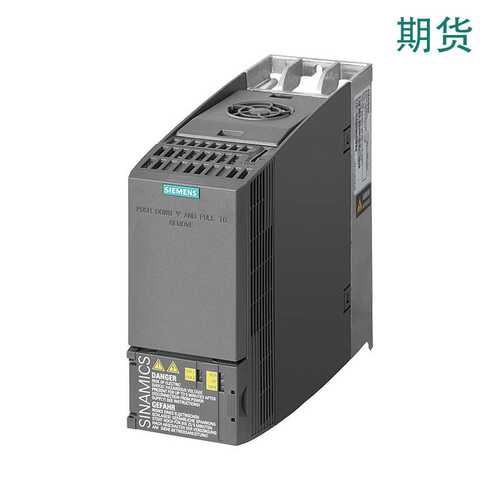 6SL3210-1KE18-8UP1  G120C,PROFIBUS DP 3AC380-480 V,4kW