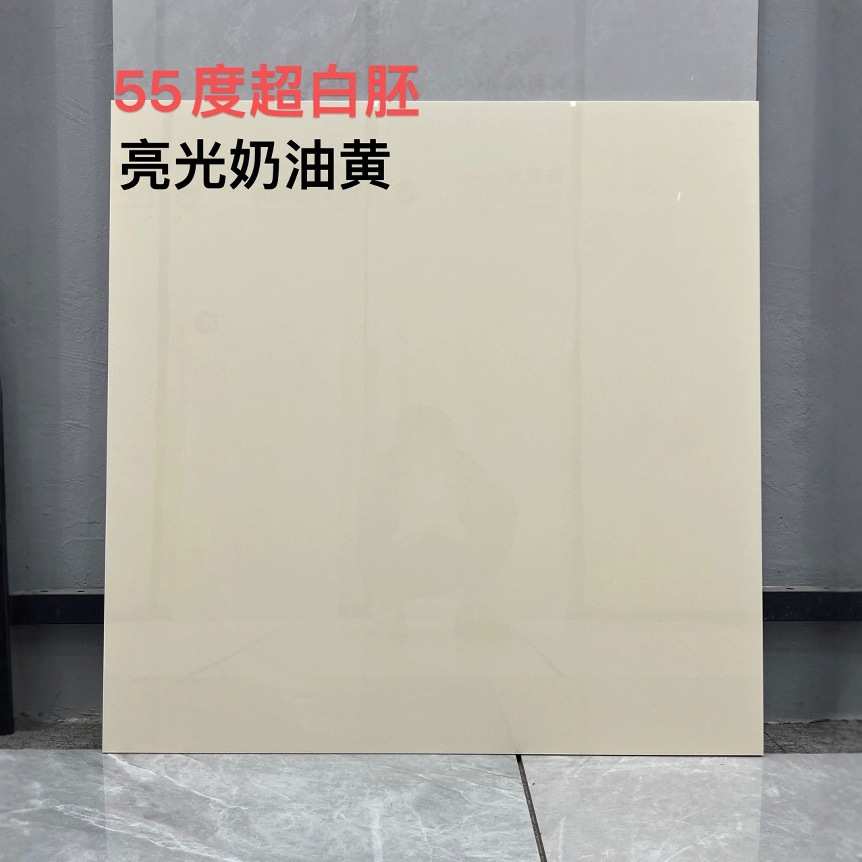 法式奶白色亮光超白胚素色砖地板砖广东佛山瓷砖地砖800x800浴室