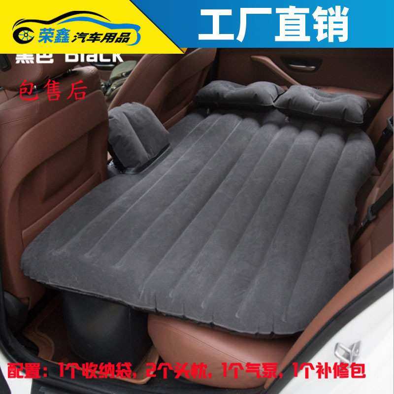 分体式车载充气床汽车用品床垫后排旅行床轿车中后座垫气垫床通用,3C数码配件,摄像机配件,淘宝优惠券,粉丝福利购,淘宝优惠卷