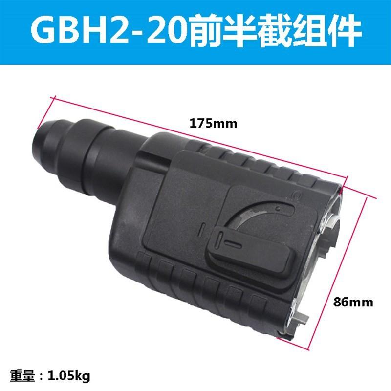 【货号04839】多刀片开槽机砂轮罩160多片开糟机保护罩