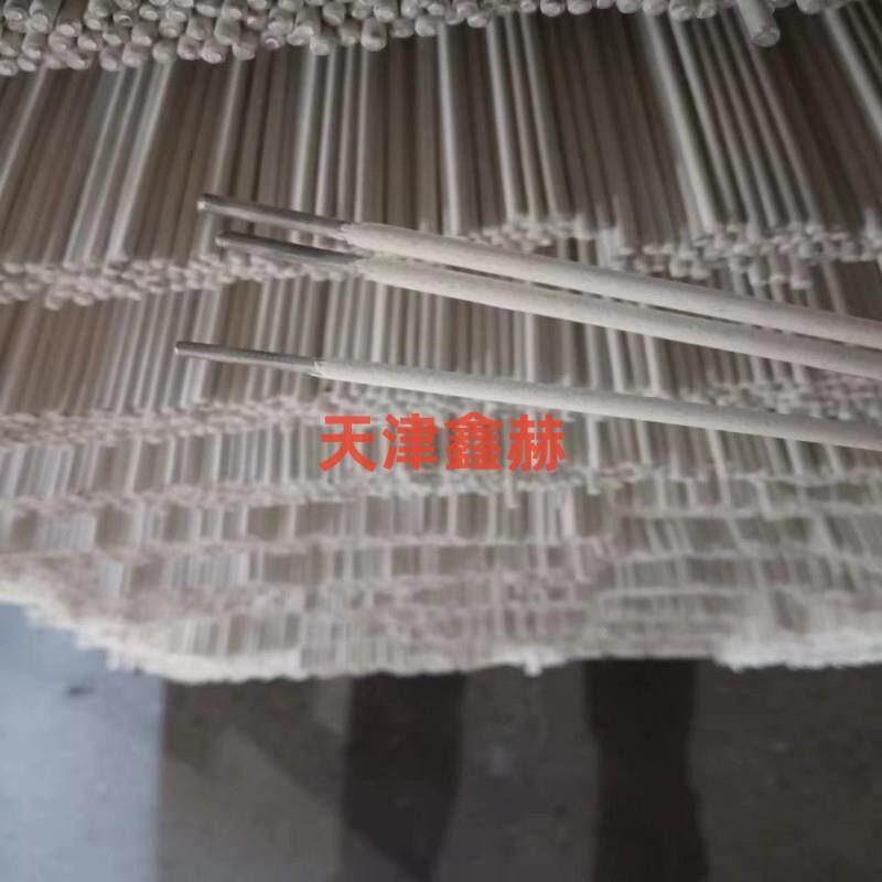铸铝铝合金电焊条L109纯铝焊条L209铝锰 L309铝镁 L409铝硅铝焊条