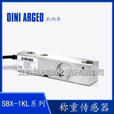 狄纳乔Dini argeo传感器SBX500-1KL/SBX1000-1KL/SBX2000-1KL