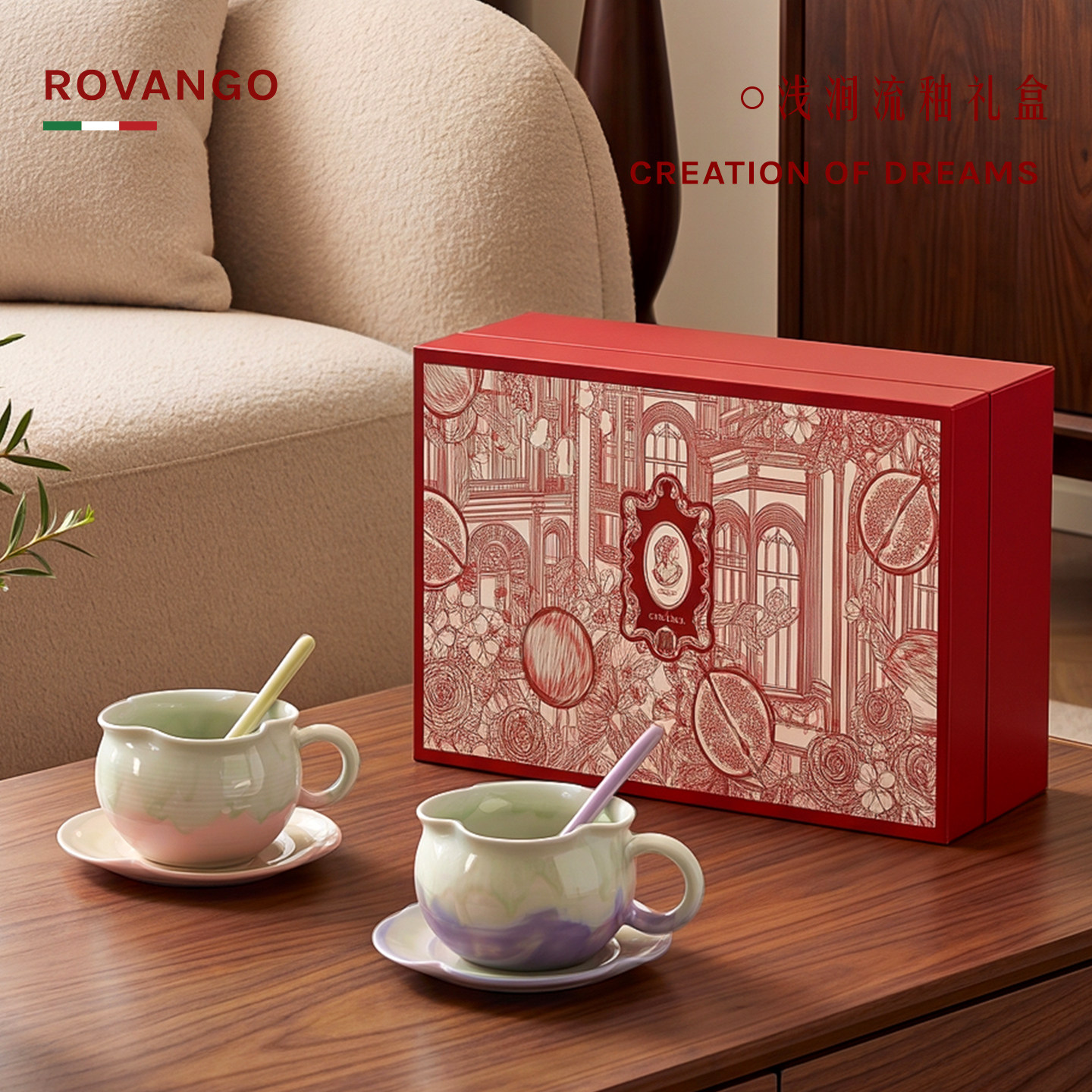 ROVANGO手作陶瓷咖啡杯碟伴手礼
