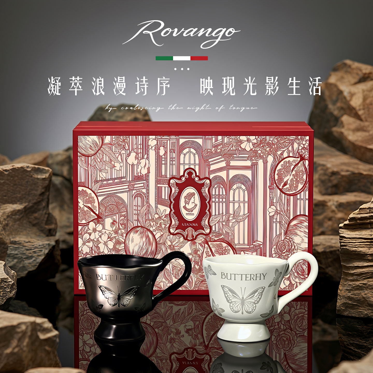 ROVANGO原创陶瓷马克杯子带香薰