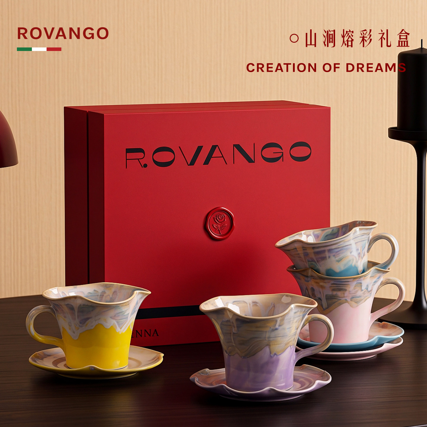 ROVANGO设计师款原创陶瓷咖啡杯