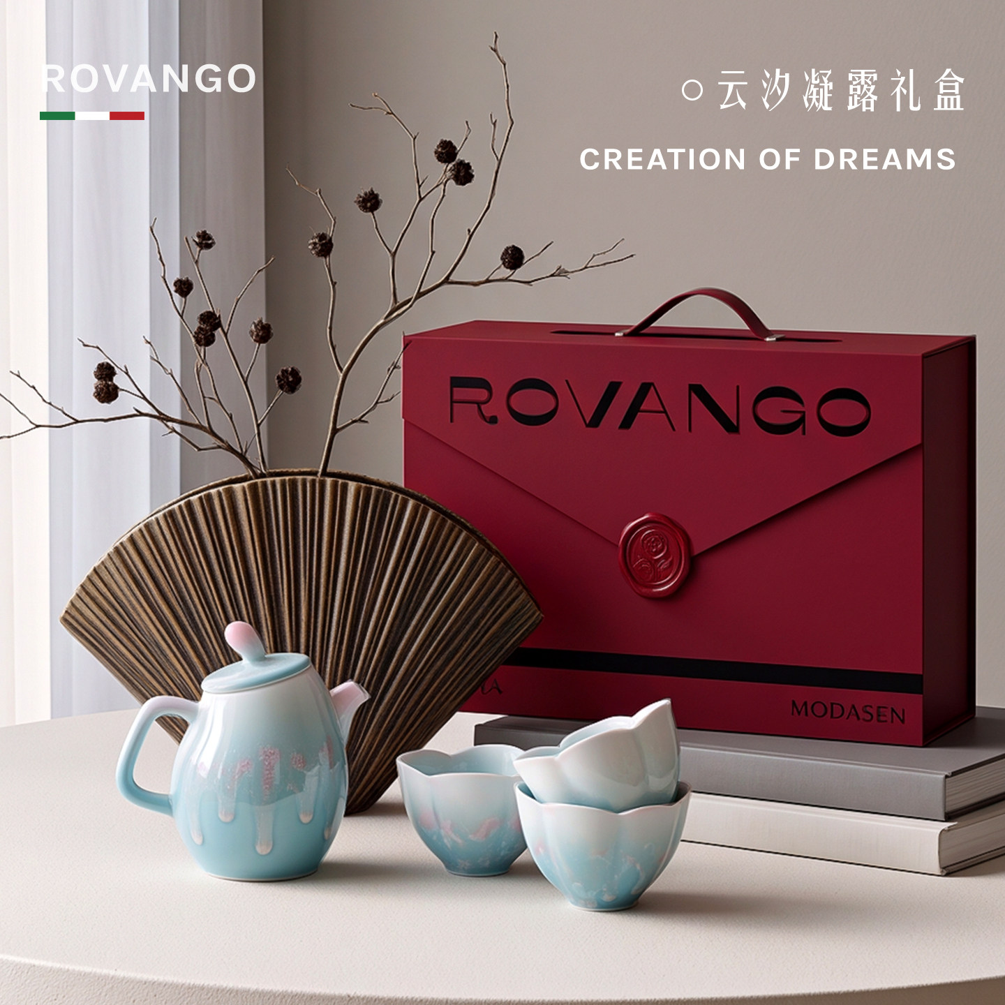 ROVANGO手作陶瓷功夫茶具套装