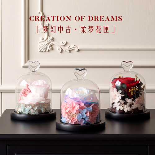 柔梦花匣玫瑰永生花礼盒情人节