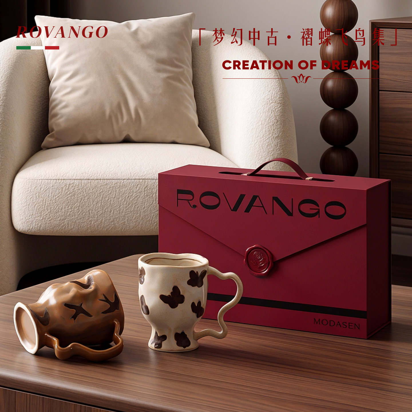 ROVANGO复古窑变陶瓷波浪马克杯