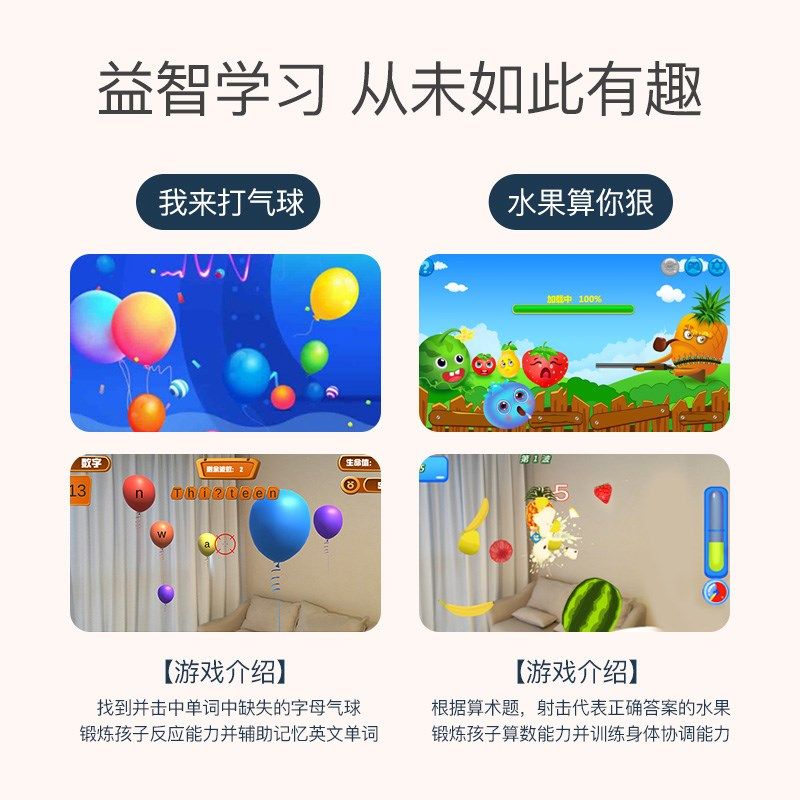 儿童生日礼物男孩子7男童的10多岁8高端12以上9实用11十玩具男生6