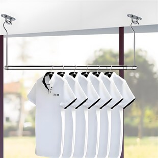 沛晴 可折叠伸缩阳台家用不锈钢晾衣杆晒被子神器室内隐形挂钩