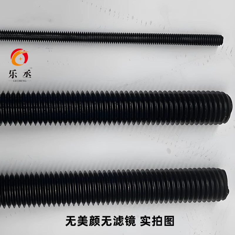 加长丝杆1.5米/2米/3米8.8级螺杆高强度牙条通丝全螺纹M20M12M10,五金/工具,螺柱,淘宝优惠券,粉丝福利购,淘宝优惠卷