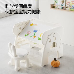 儿童学习桌可升降写字桌宝宝阅读小书桌子幼儿园游戏玩具桌椅套装