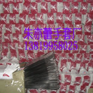 漂白棉纱劳保手套600克700克800克棉线工作耐磨江浙沪皖120双 包邮