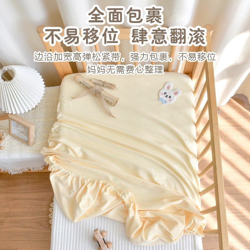 新生婴儿纯棉a类床笠宝宝床垫罩幼儿园儿童拼接床换洗床单可定制,婴童用品,床单,淘宝优惠券,粉丝福利购,淘宝优惠卷