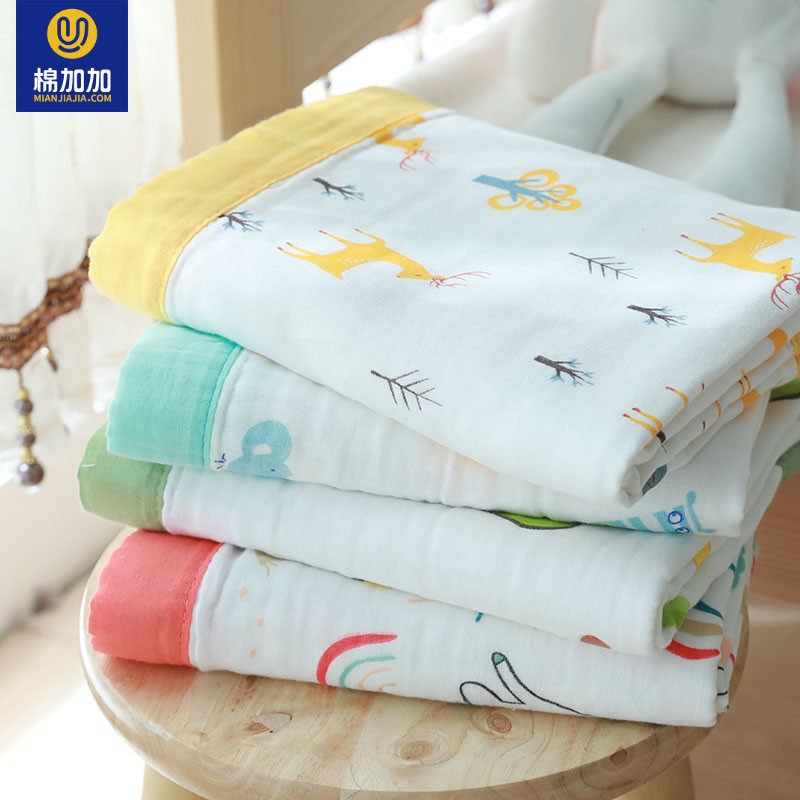 宝宝盖的小薄被子夏季薄款纱布婴儿毛巾被空调房幼儿园午睡毯盖毯,婴童用品,婴童毛毯/盖毯,淘宝优惠券,粉丝福利购,淘宝优惠卷
