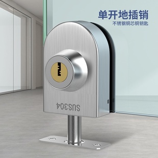 玻璃门车位锁地插免钻孔地插销玻璃门锁单门双门不锈钢化妆室浴室