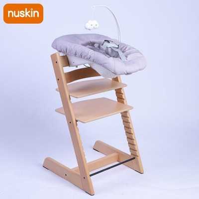 nuskin成长椅新生儿配件宝宝餐椅睡篮0-6个月初生儿躺椅儿童摇椅
