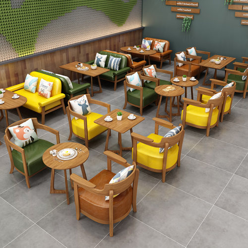 咖啡厅奶茶店甜品店书吧洽谈接待会客休闲区沙发桌椅组合简约清新