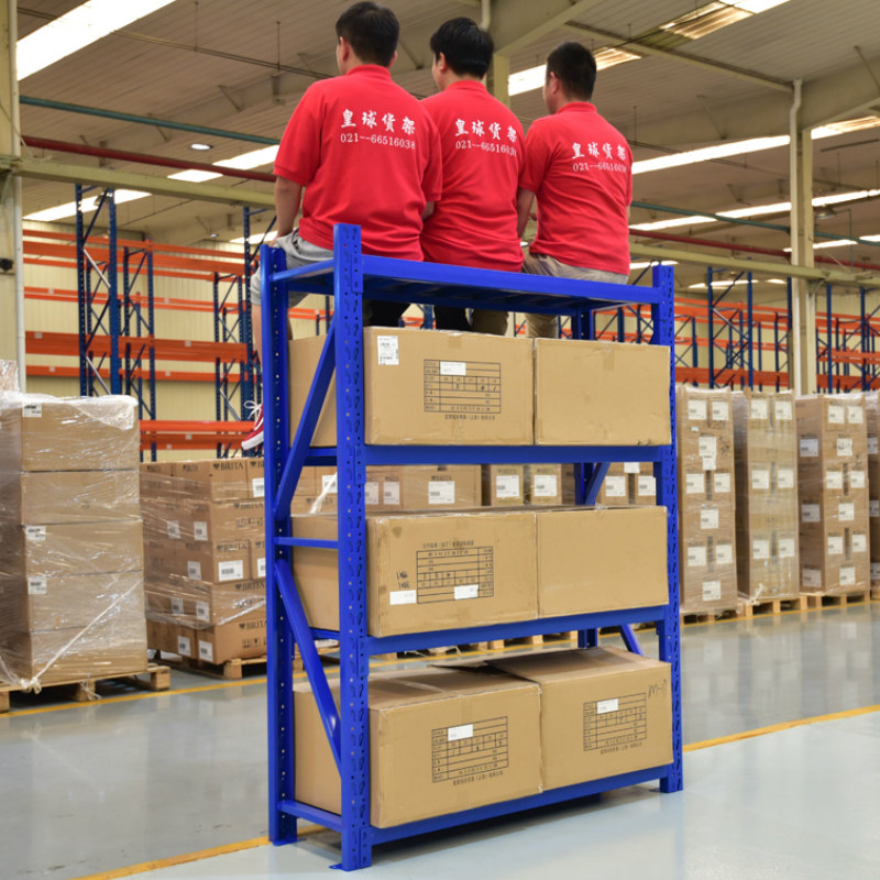 皇球中型仓储货架仓库重型货物架多层置物架定制铁架子500公斤