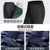 大码 分体式 防暴雨级男士 套装 外卖骑手专用 高端雨裤 摩托车雨衣男款