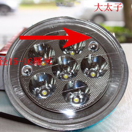 125摩托车灯泡太子LED大灯铃木超亮强光远近光聚光圆头车灯通用