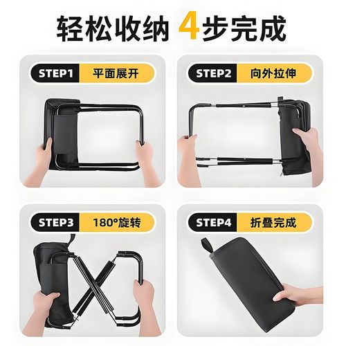 折叠凳子家用可携式小马扎休闲 凳子可收纳钓鱼小板凳户外露