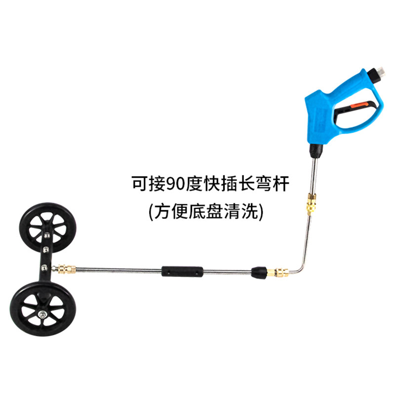 高压清洗机洗车水枪底盘清洗市政道路清理配件快速多喷头洗地设备