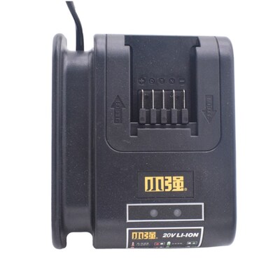 小强20V通用充电器充电式5326锂电池5161电动扳手电圆锯冲击钻