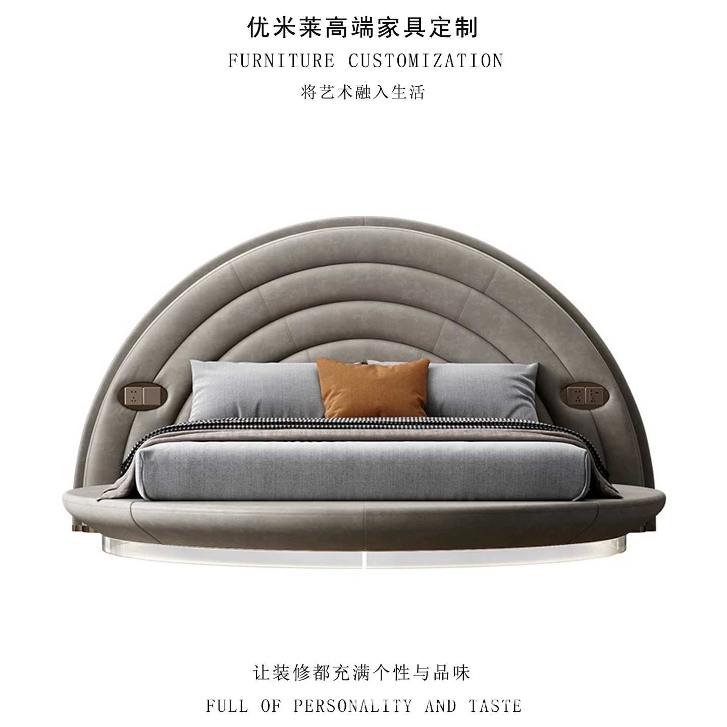 高端创意悬浮床现代家用主卧双人豪华圆形床设计师款极简真皮床