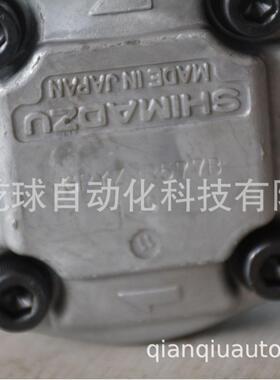 乾球主卖SHIMADZU齿轮泵 GPYZ9R577B 下单即发