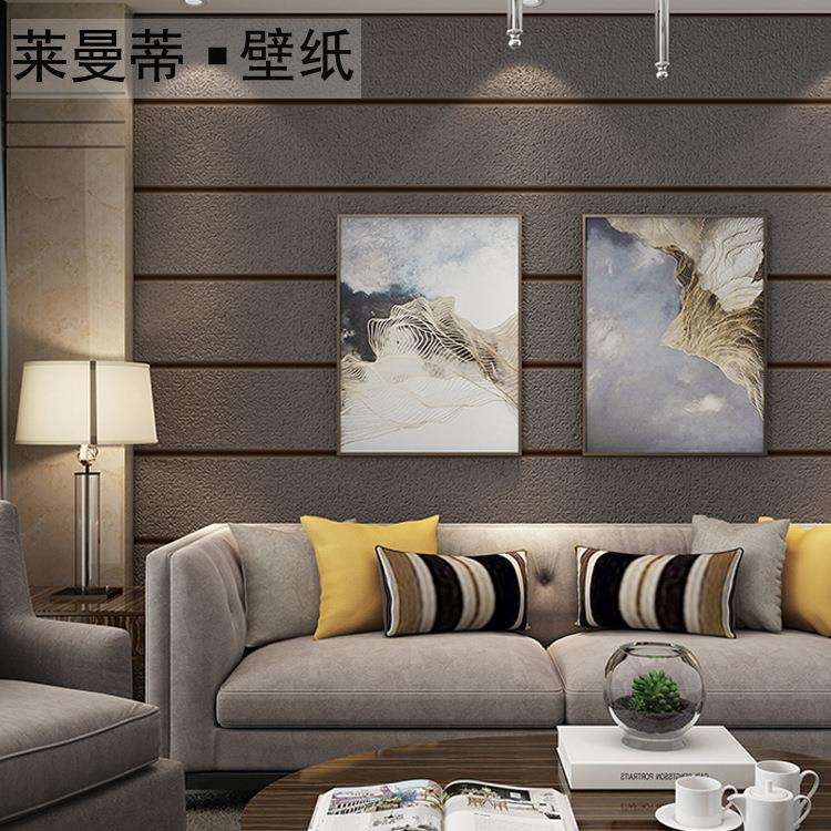 现代简约3D凹凸仿鹿皮绒条纹墙纸 加厚无纺布卧室客厅背景墙壁纸