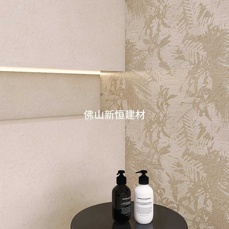 南洋风稻草乡村民宿卫生间瓷砖 复古稻穗仿古砖墙砖600x1200