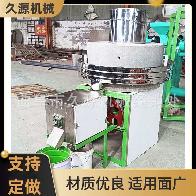 商用型芝麻酱石磨低温研磨米浆石磨石磨豆腐机价格