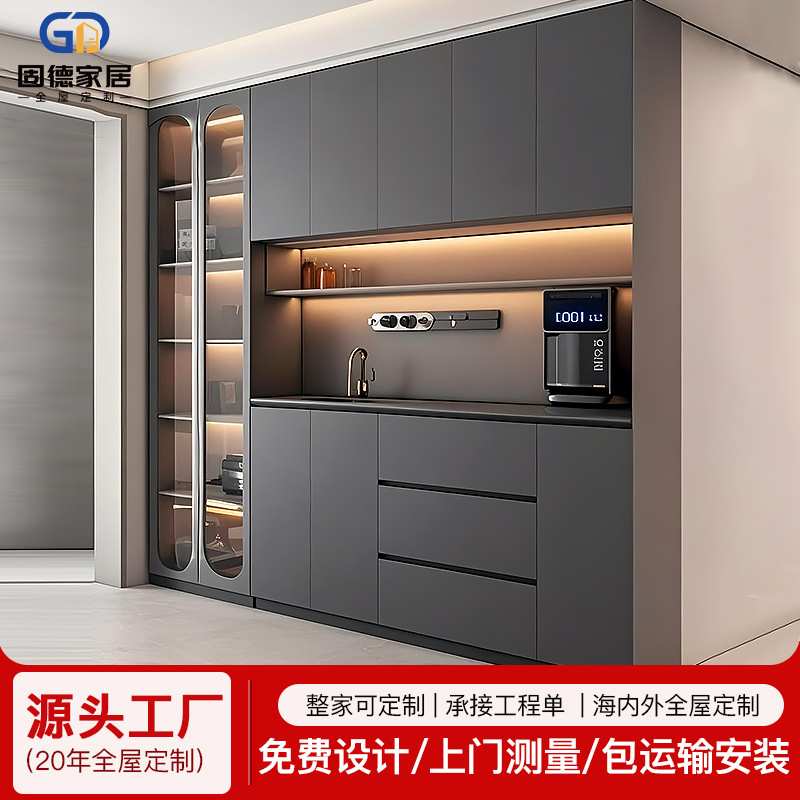 专业定制酒店家具宾馆民宿样板间设计全屋装修衣柜储物柜书架定做