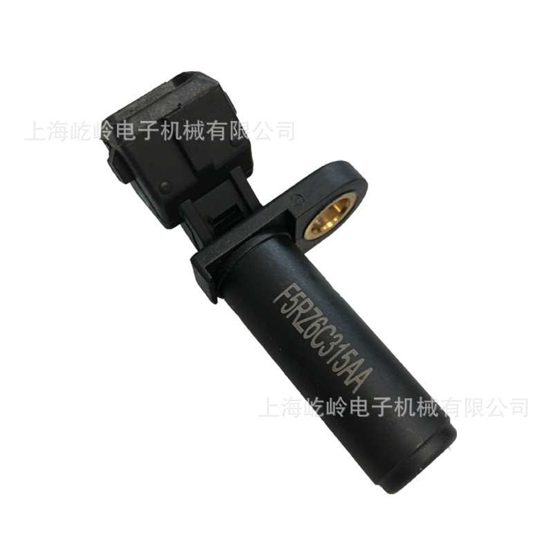 曲轴及凸轮轴位置传感器F5RZ6C315AA 适用于福特 马自达汽车