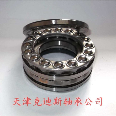 供应 53220U轴承 单向推力球轴承--带调心座圈