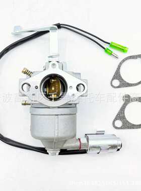 化油器 适用EF4600 EF6600 YG6600DE PT6700DXE MZ360 MX400 185F
