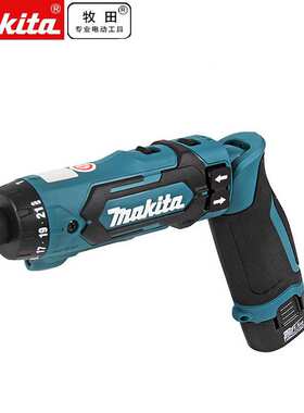 DF012DSE电动螺丝刀90度直角可折叠可直柄起子机7.2V