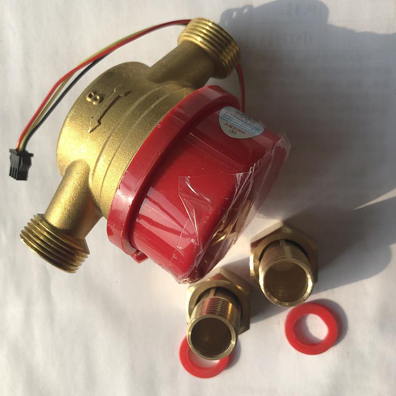 刷卡水控机一体式工业纯水流量计 四六分铜管道式智能水流传感器
