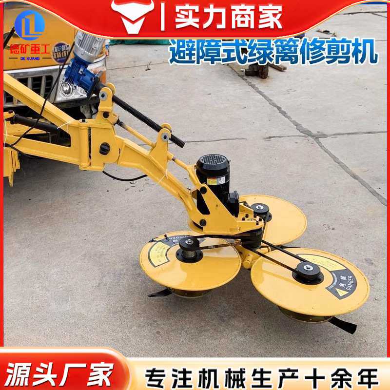 自动避障割草车公路绿化隔离带灌木高空树枝车载电动绿篱修剪机