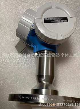 FMR62-N2ACCAGMF5CFK+AK 恩德斯豪斯Endress+Hauser雷达液位计