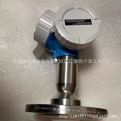 FMR62-N2ACCAGMF5CFK+AK 恩德斯豪斯Endress+Hauser雷达液位计