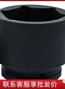 钢盾 SHEFFIELD  S122619-S122640 1