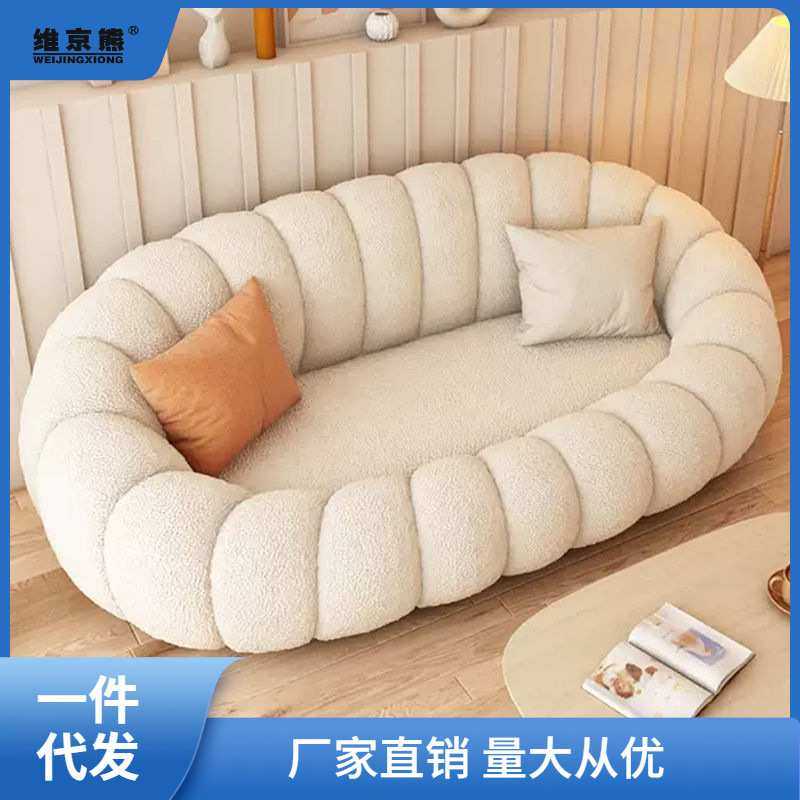 懒人沙发榻榻米可躺可卧双人沙发椅小户型网红豆袋单人卧室小沙发,3C数码配件,摄像机配件,淘宝优惠券,粉丝福利购,淘宝优惠卷