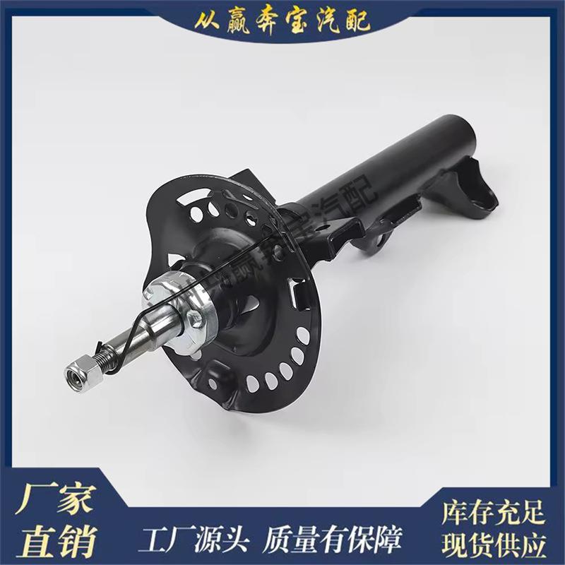 适用奔驰前桥减震器2123237000新条件悬架系统减震器奔驰e级W212