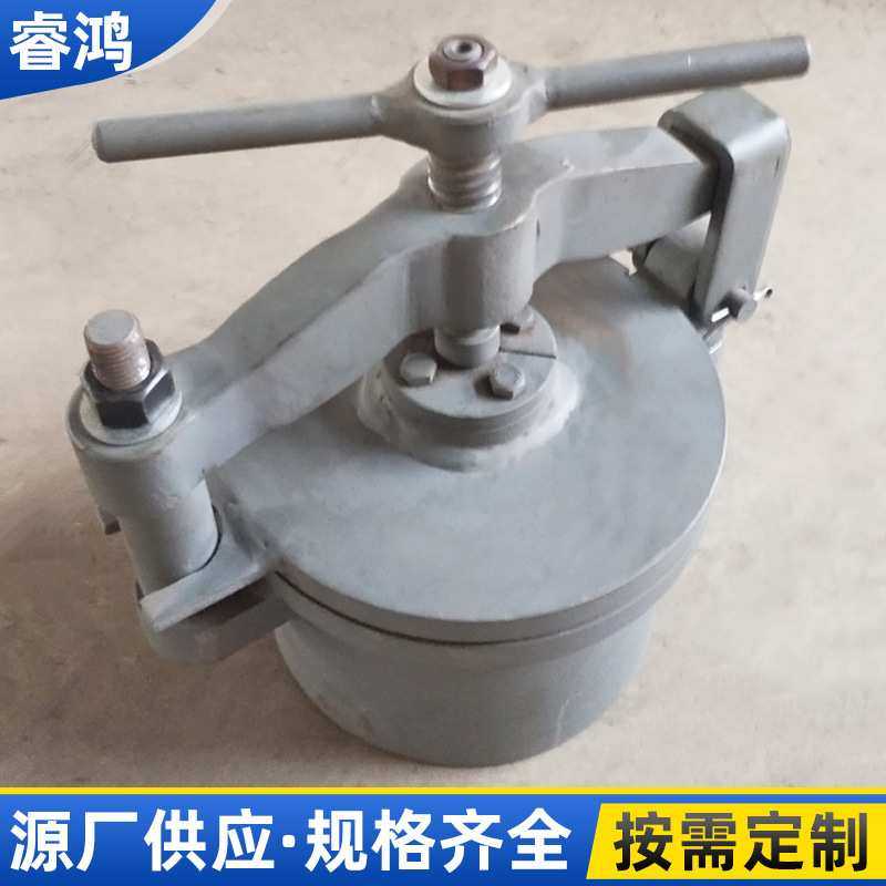 旋柄快开手孔厂家Q235碳钢快开观察开孔人孔常压大口径检修人孔,3C数码配件,摄像机配件,淘宝优惠券,粉丝福利购,淘宝优惠卷