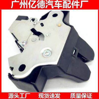 适用于丰田凯美瑞 花冠 尾门 后备箱锁机64600-02111/02080 6460