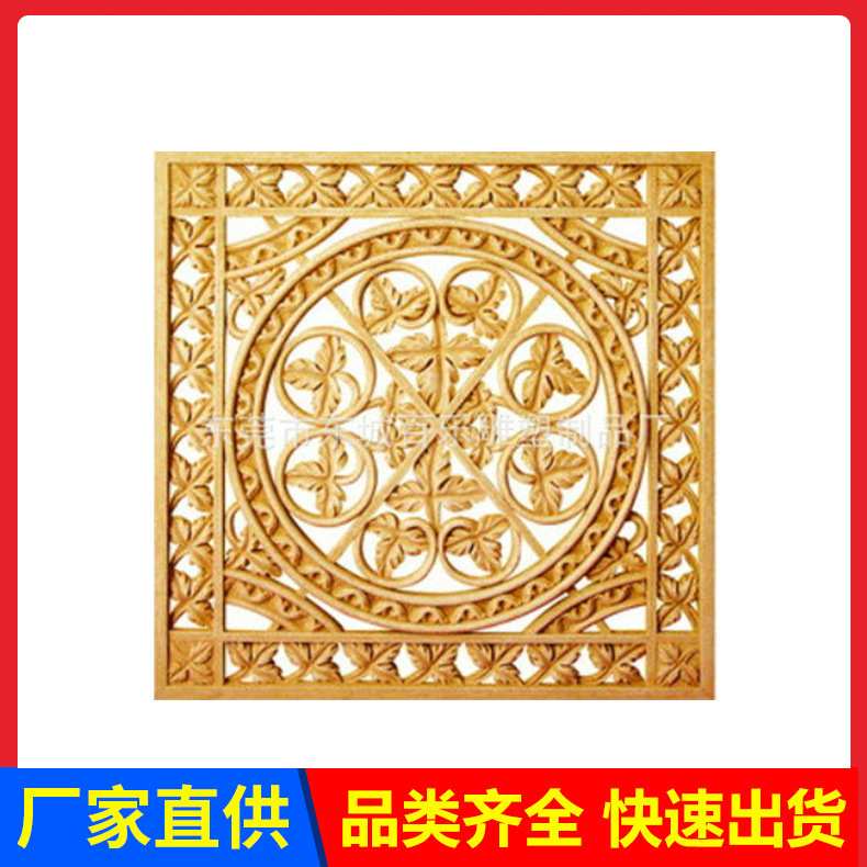 砂岩浮雕 别墅装修背景墙 鲤鱼荷花摆件 酒店壁画工艺品摆件