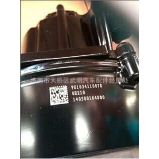 VG1034110078电子调压器总成天然气发动机电子调压器豪瀚原厂配件