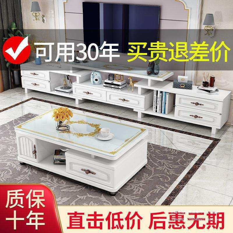 欧式圆角茶几桌简约现代电视柜茶几组合钢化玻璃茶几小电视柜客厅,3C数码配件,摄像机配件,淘宝优惠券,粉丝福利购,淘宝优惠卷